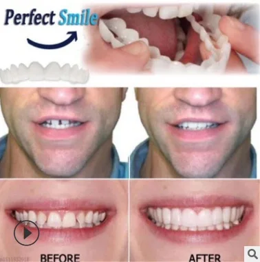 Simulation Braces Mamum Instant Smile Comfort Fit Flex Cosmetic Teeth Denture Teeth Top Cosmetic Veneer 3 set = 6 pieces