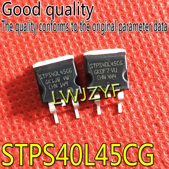 

(10 шт.) Новый STPS40L45CG 40L45CG TO-263 MOSFET Быстрая доставка