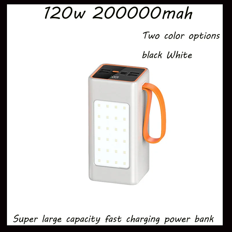 

Up To Date Large Capacity Power Bank 120W 200Ah Suitable for Camping Mobile Phones Laptops +LED Light Portable External Battery