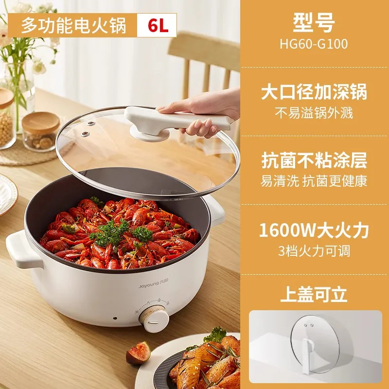 https://ae01.alicdn.com/kf/S9e8c8b44f2f145a8a2830f5334cab8b9x/Electric-Caldron-Household-Electric-Chafing-Dish-Dedicated-Pot-Multi-Functional-Cooking-Integrated-Electric-Food-Warmer.jpg