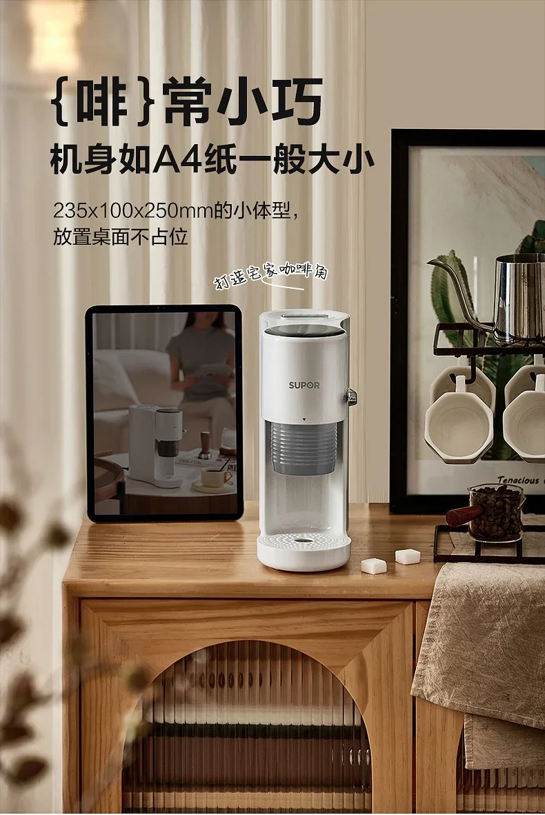 Description Picture 3 of item220V Sowtech Automatic Espresso Machine for Home and Office, Mini Compact Portable Coffee Maker A C