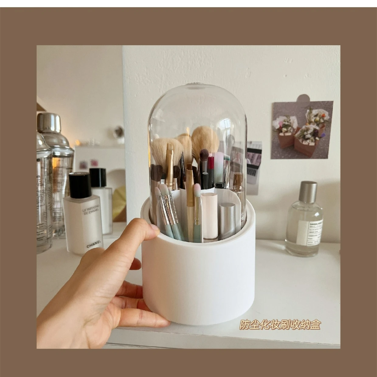 IMENE Makeup Brush Holder with Lid, [𝟐𝟎𝟐𝟑 𝐍𝐞𝐰𝐞𝐬𝐭] 360 Rotating  MakeUp Organizer and Storage with 6 mm Colored Pearls, [Dustproof &  Waterproof] Makeup