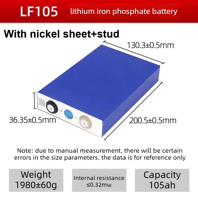 3.2V 105Ah