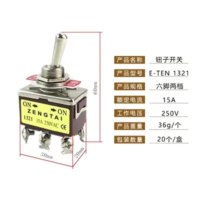 10PCS Zengtai, button switch 1021/1121/1221/1321/1322/302/3