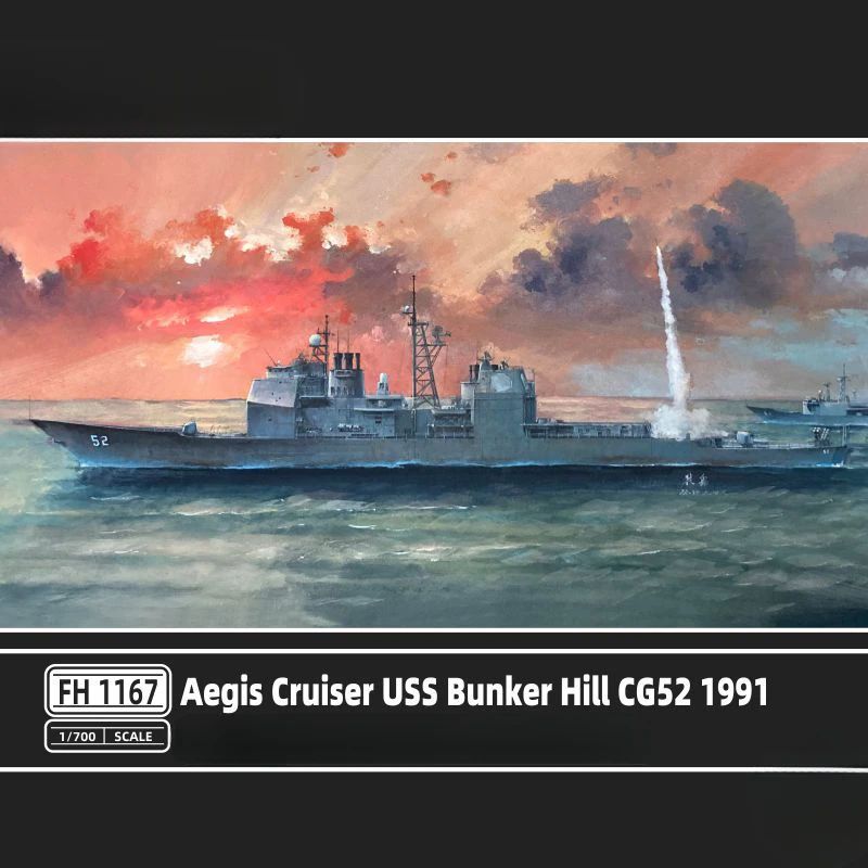 

Модель корабля 1/700 Warship USS, бункерная Гора, управляемая ракета, Круизер, 1991 комплект модели корабля, модель ручной работы, игрушка в подарок