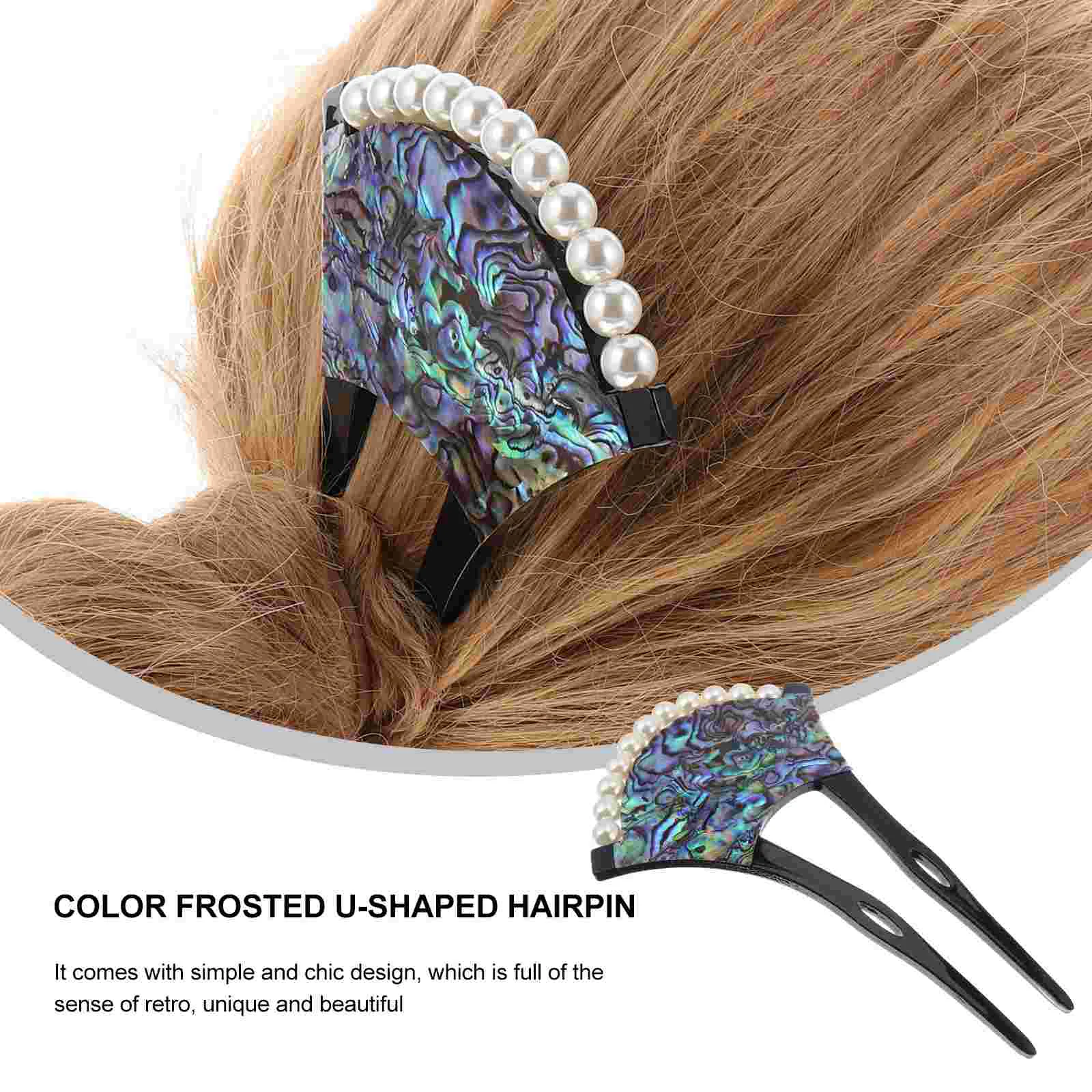 Shell Hairpin Women Stick Girls Fork Clasp Ancient Accessories U Shape Woman Retro 5