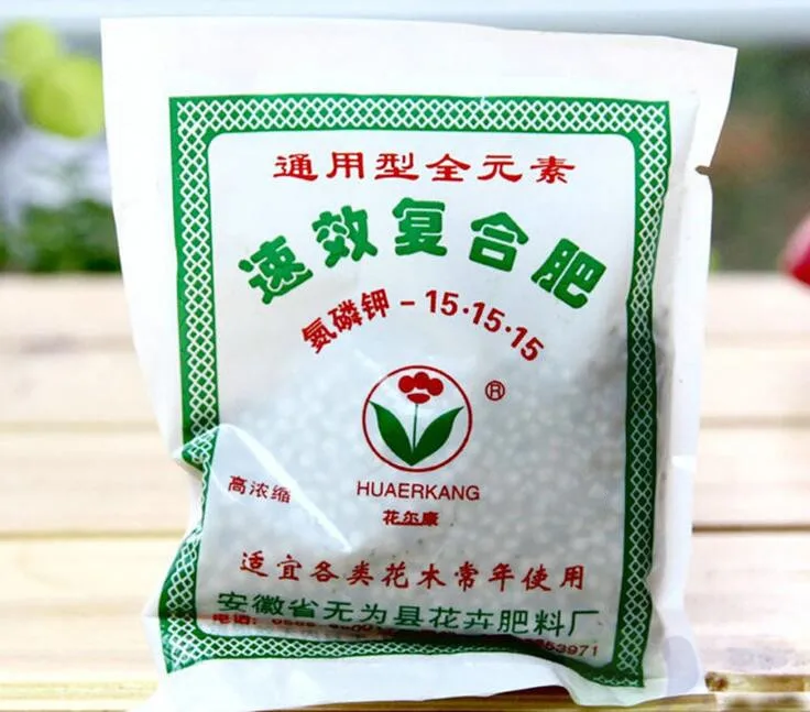 Description Picture 3 of item1bag ! Flower Special Fertilizer Available Compound Fertilizer High Fertility Suitable for All Kinds of Flowers and Vegetables