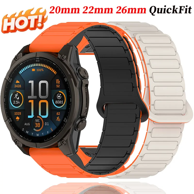 Silicone Magnetic Bracelet with QuickFit Strap Adjustment