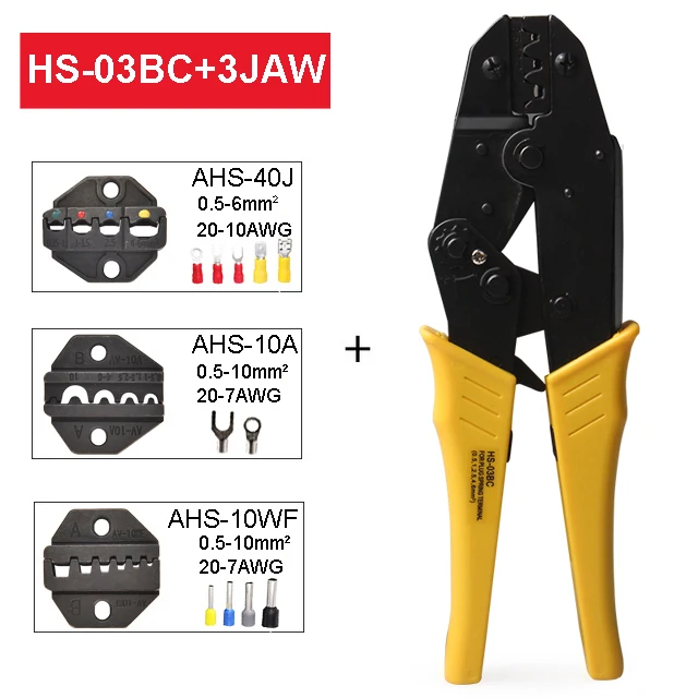 HS-03BC w 3Jaw
