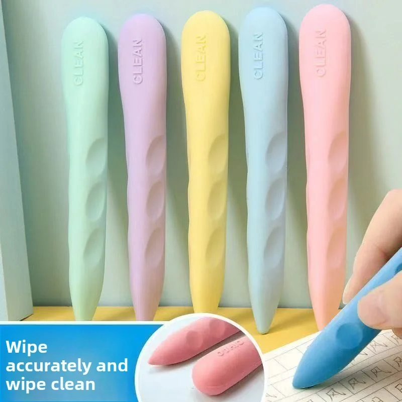 3-5PCS/Box Primary School Students Hole Eraser, Clean Large Eraser for Art, No Residue & No Crumbs, Easy to Erase - 4