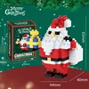 Christmas Gifts Micro Building Block Series Santa Claus Reindeer Puzzle Assembling Bricks Table Decoration Toys Children Kids 5
