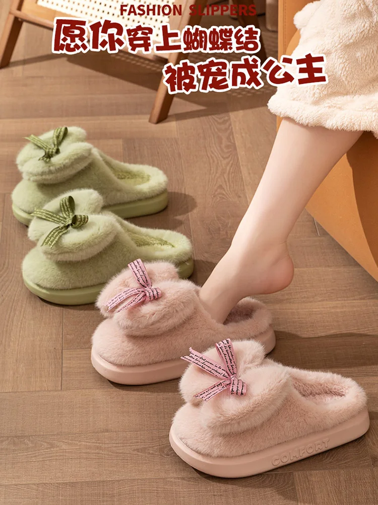 Bow Fluffy Women Slippers Faux Plush Fur Winter Eva Home Cotton Shoes House Indoor Living Room Slippers Female Slides flip flops 2