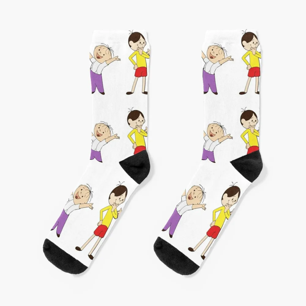 Bolek & Lolek Socks Compression Stockings For Women Funny Socks Men