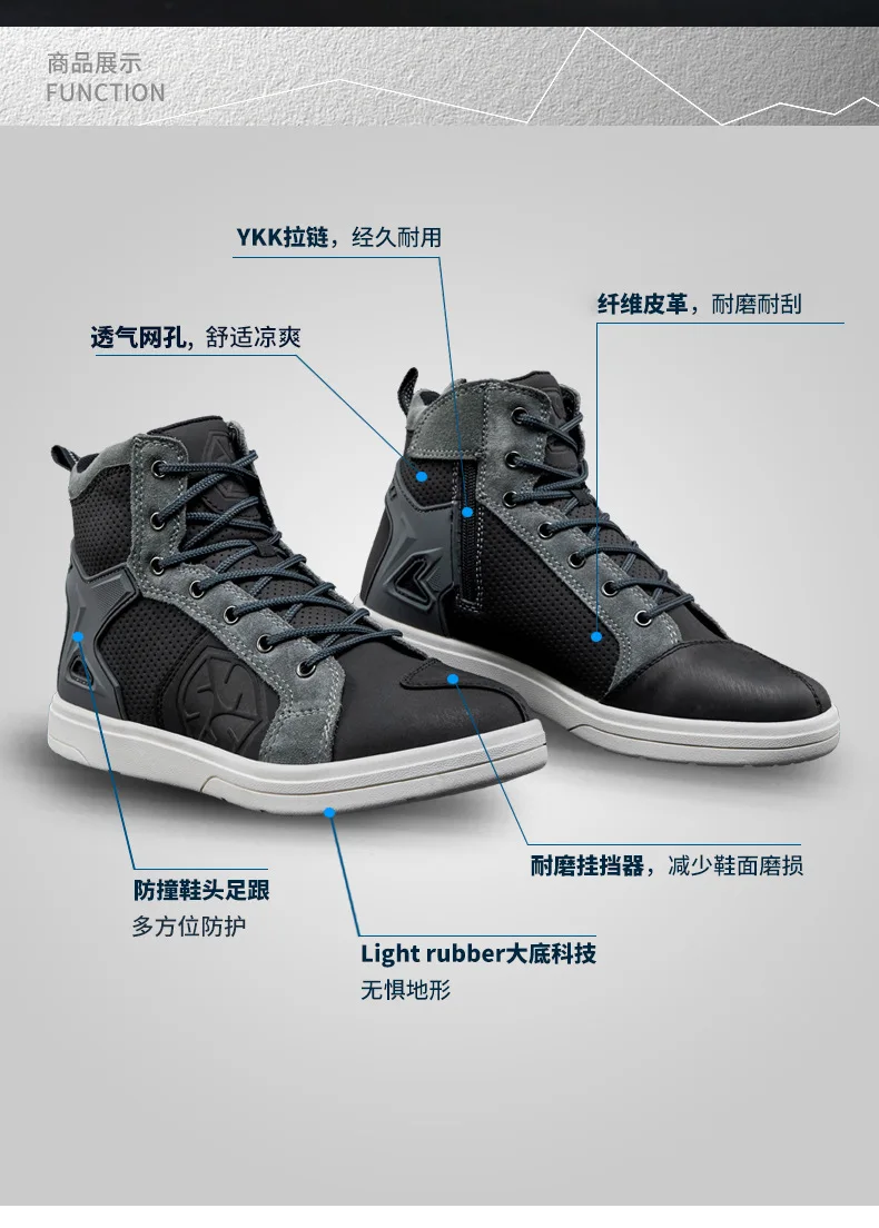 MT040 Shoe Details _08