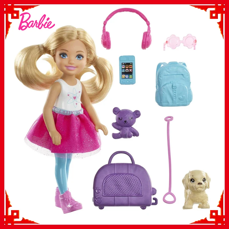 куколка с аксессуарами. кукла в коробке с аксессуарами и одеждой. кукла fhp66 челси и щенок в ассортименте barbie. набор barbie челси магазин аксессуаров для щенков, 16 см, fhp67. куколка с аксессуарами.