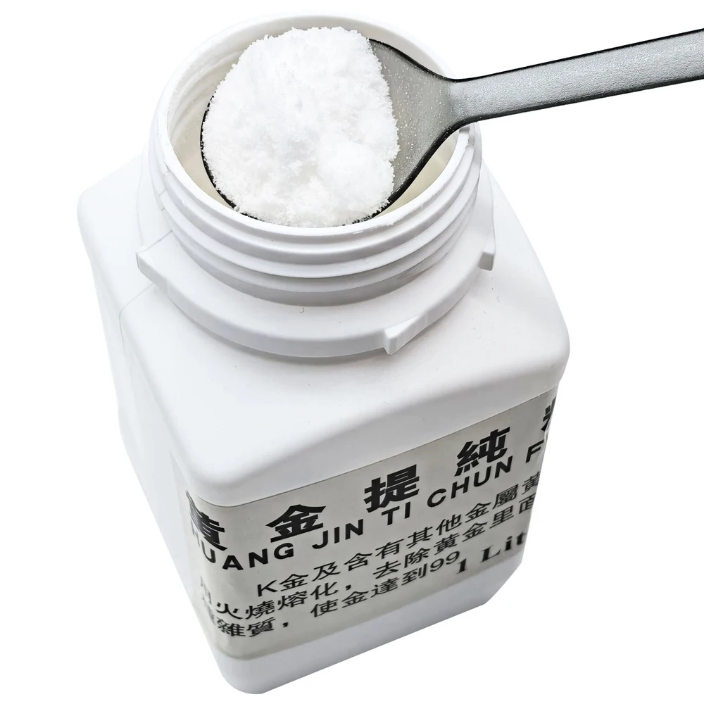 Gold Purification Powder for Professional Precious Metal Refining and Jewelry Casting