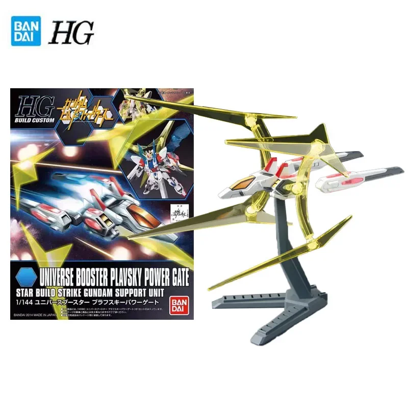 

Bandai Genuine Gundam Model Garage Kit HGBC Series 1/144 UNIVERSE BOOSTER PLAVSKY POWER GATE Anime Action Figure Toys for Boys