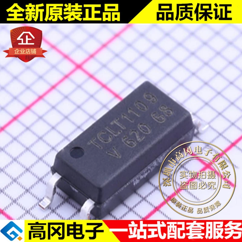 

5pieces TCLT1109 SOP-5L