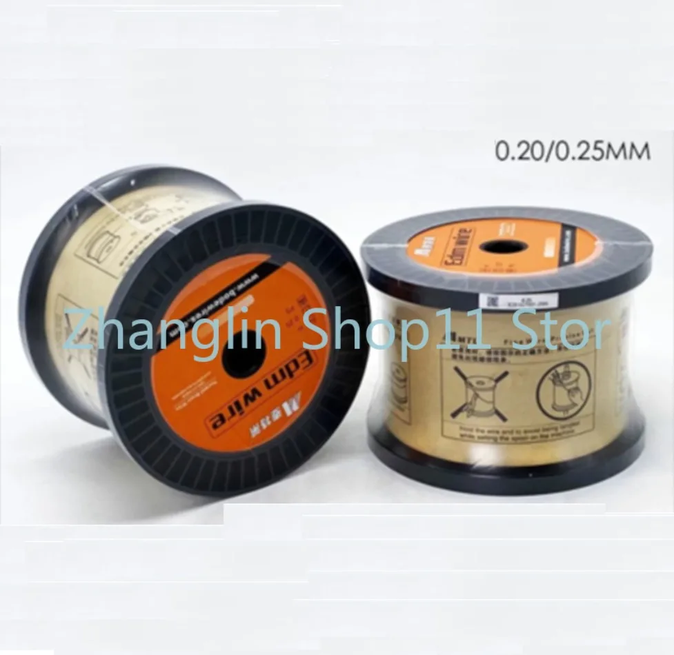 EDMBrassWire020025mmTensionStrength900N1000NCopperWire5KGS