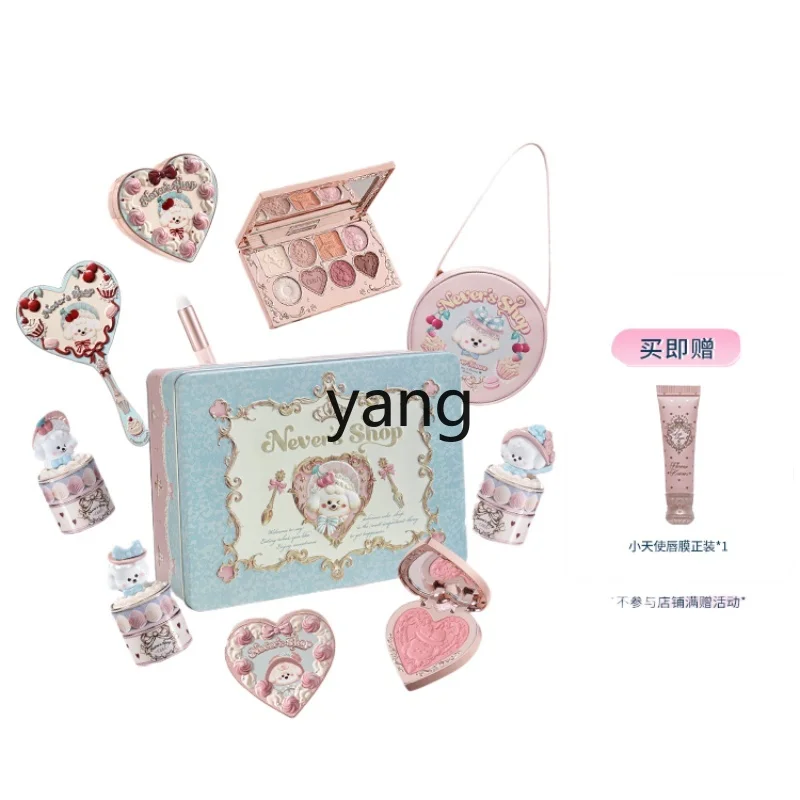 

L'm'm Newa Small Shop Series Allin Full Set Makeup Gift Box Flagship Store