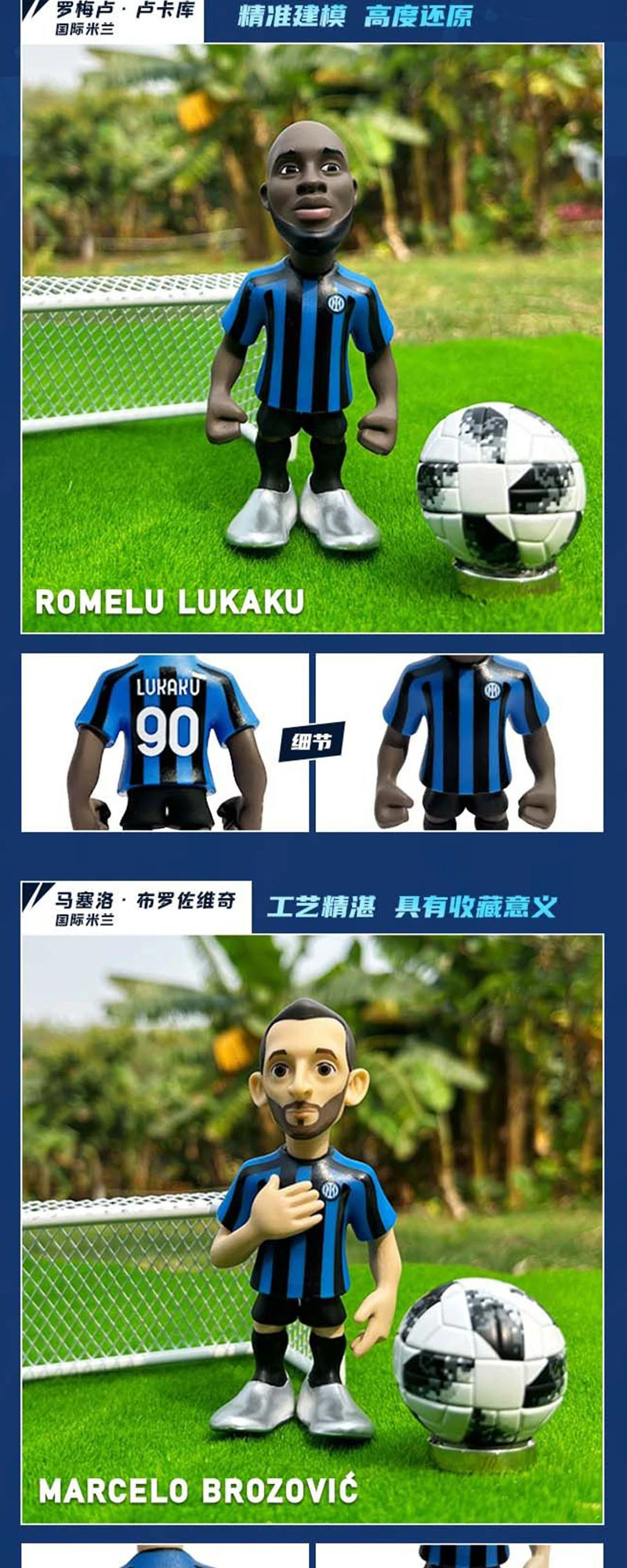 Figurina - Football Stars: Internazionale - Barella 5 Inch Fi