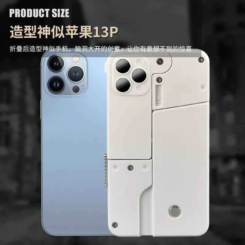 2024 New Popular Folding Mobile Phone Creative Deformation Folding Toy Gun Play Cool Phone 14 Pro Max Birthday Gift for Kids Adu 4