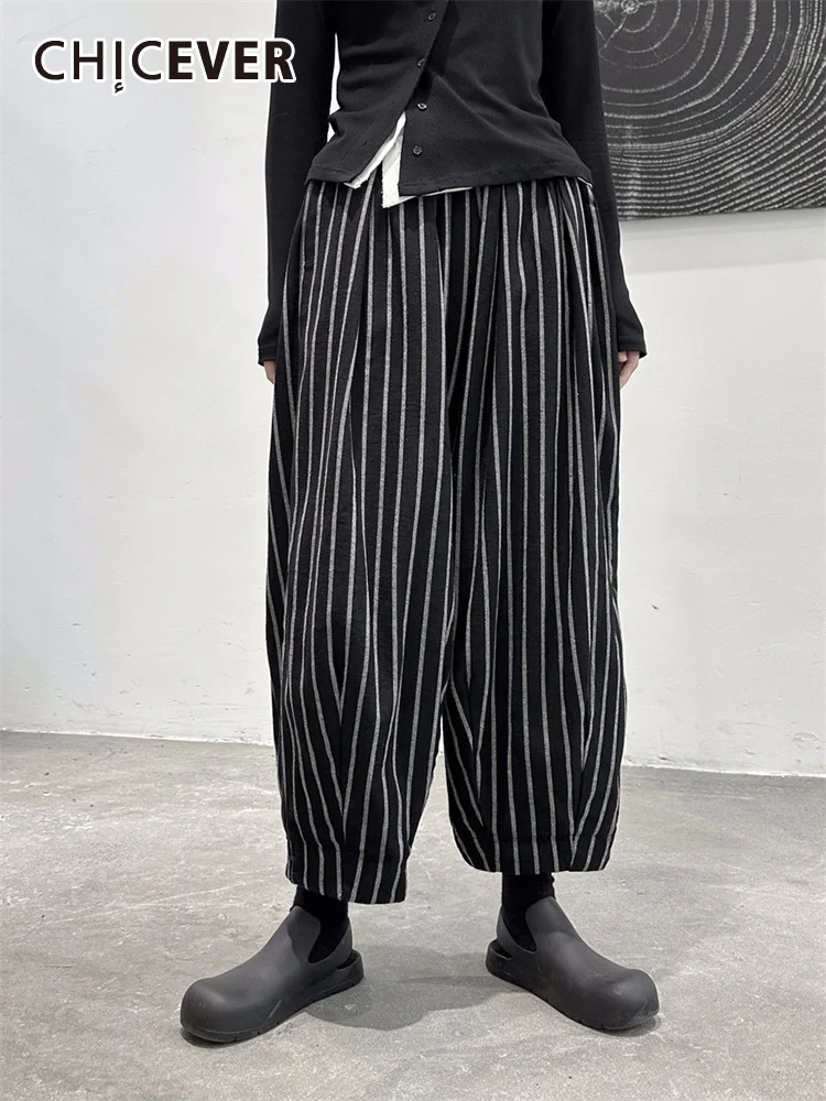 

CHICEVER Korean Striped Lantern Pants For Women High Waist Patchwork Pockets Minimalist Colorblock Loose Trousers Female 2023