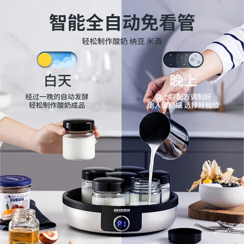 Home microcomputer yogurt machine glass cup multi-function natto machine fermentation