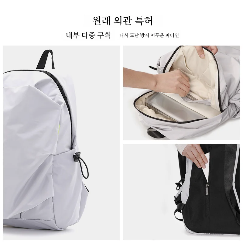 원래 틈새 남자 배낭 경량 캐주얼 더블 어깨 가방 여성을위한 대용량 컴퓨터 여행 등산 배낭
