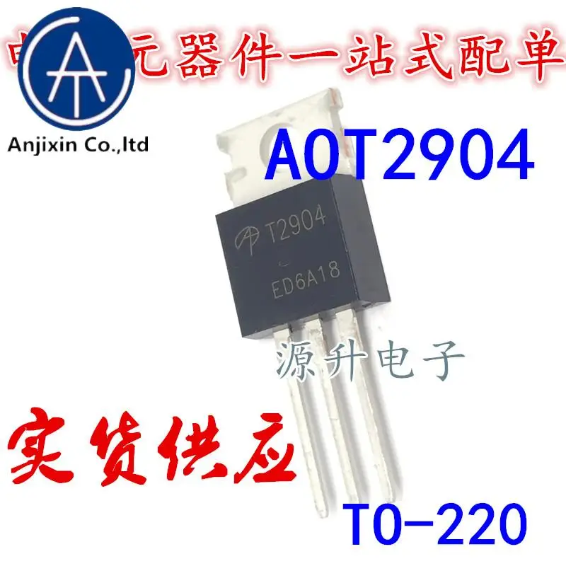 

10 шт. 100% оригинальный новый AOT2904/T2904