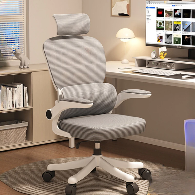

Pillow Waiting Office Chairs Bar Comfort Executive Desk Student Conference Chairs Dining Designer Poltrona Furniture OK50YY