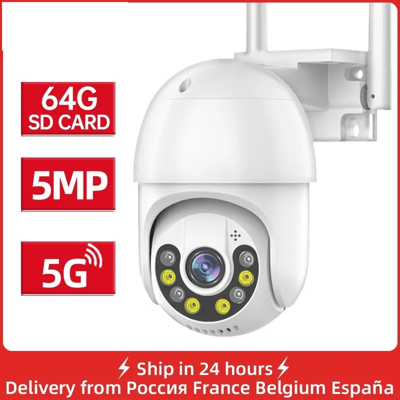 

New 3MP 5MP PTZ WIFI IP Camera Audio CCTV Surveillance Outdoor 4X Digital Zoom Night Full Color Wireless Waterproof Security