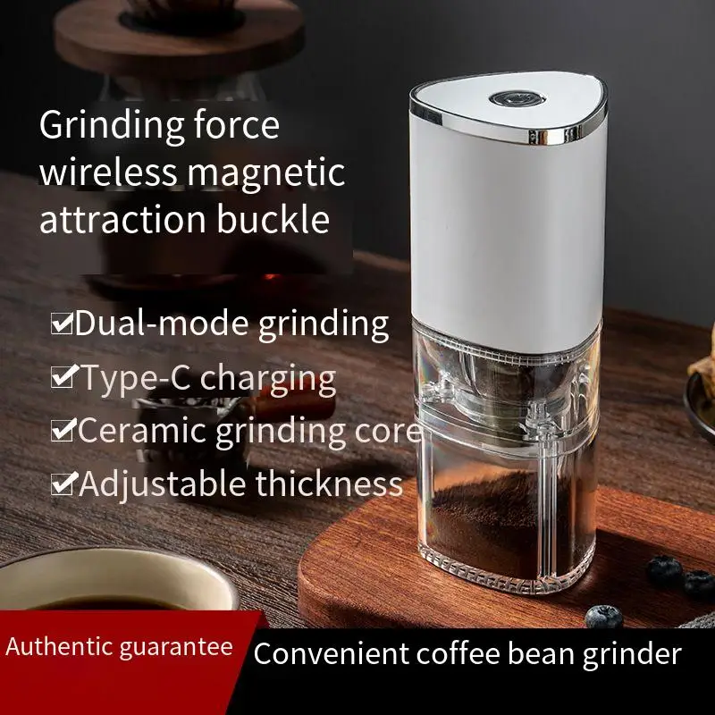 Electric coffee grinder coffee powder, USB household small crusher broken flour mill