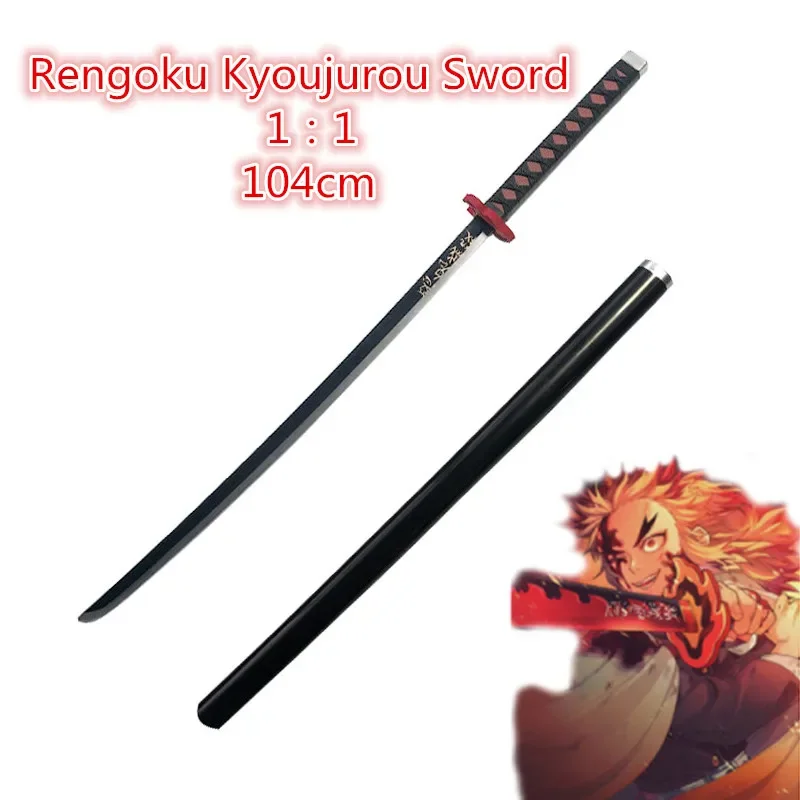Rengoku Kyoujurou B