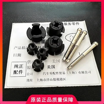 For Jeep Grand Cherokee Chrysler 300C Genuine Cruise Control Probe Fixing Clip Repair Kit ACC Bracket Screw Buckle