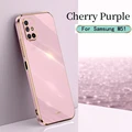 Cherry Purple