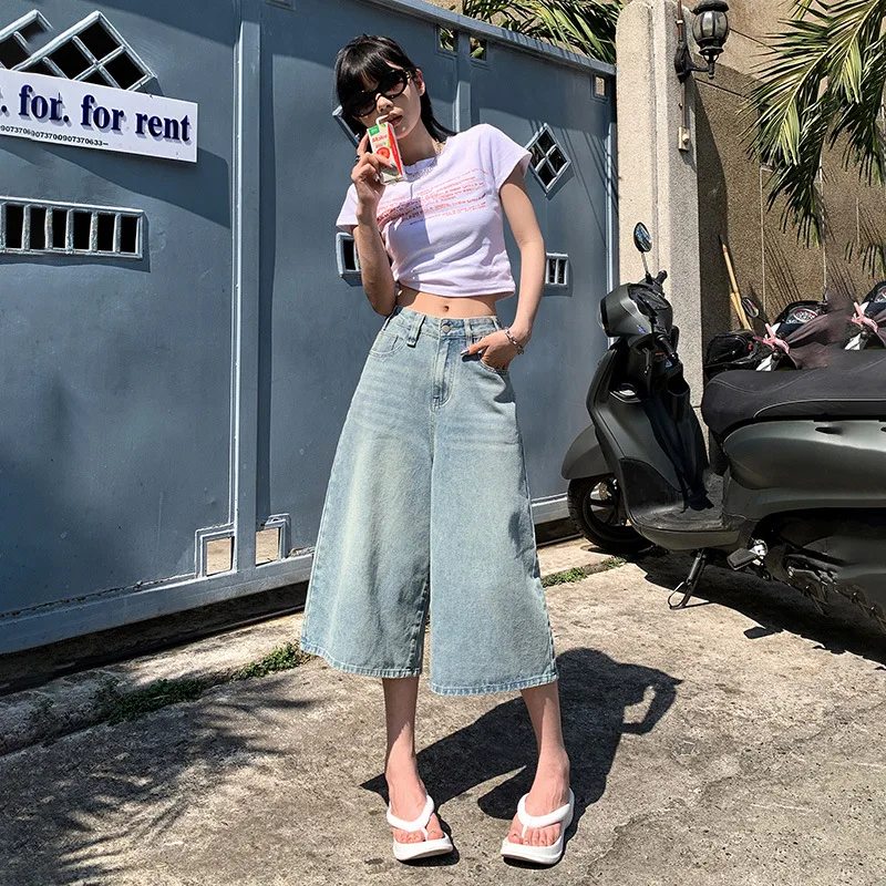 Denim Planet Loose Wide Leg Jeans For Women's Summer New 2024 High Waisted Slimming Versatile Fashion Cropped Pants