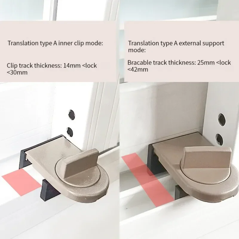 Child Lock Window Limit Protection Lock Push Window Adjustable Security Door Latch Anti-Theft Child Safety Lock