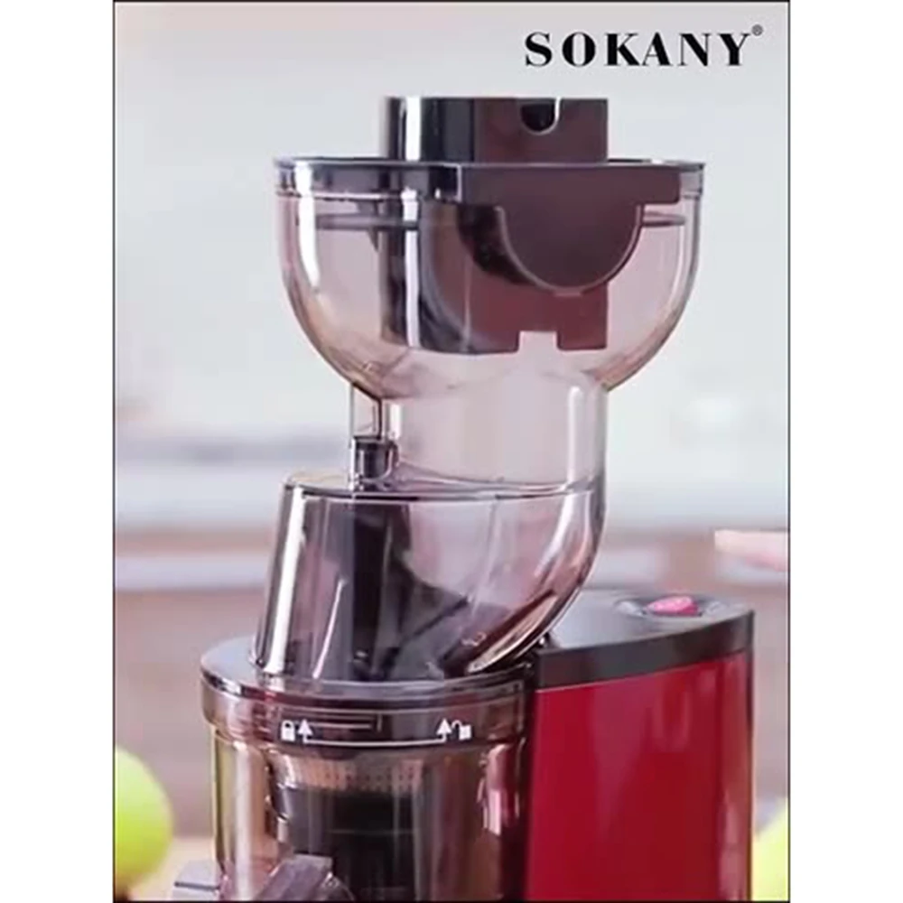

Соковыжималка для овощей и фруктов, 300 л, 220 Вт