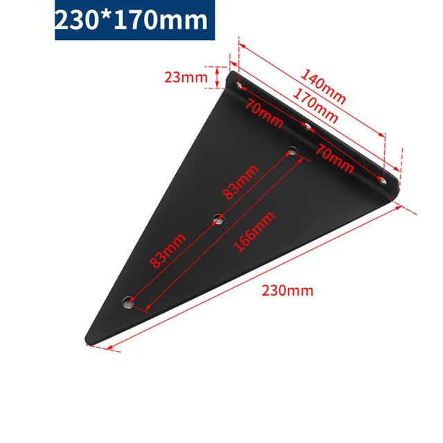Black 230mm