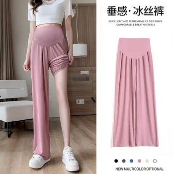 Pregnant Women's Ice Silk Wide-Leg Pants Spring and Summer Thin Loose Large Size Belly-Supporting Straight