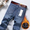 WTHINLEE Winter Thermal Warm  Fleece Thick Warm Men's Jeans Winter Stretch Straight Denim Plush Pants Classic Casual Trousers 5