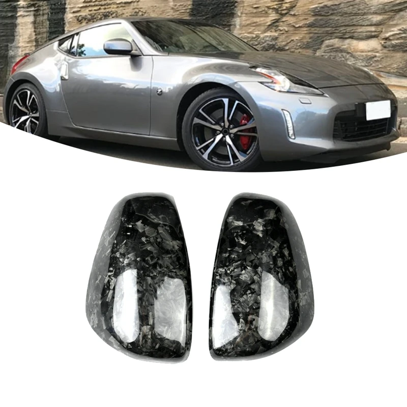 

Чехол для автомобильного зеркала заднего вида из углеродного волокна для Nissan 370Z Z34 2009-2019, кованый узор, крышка бокового зеркала, рамка, отделка, аксессуары