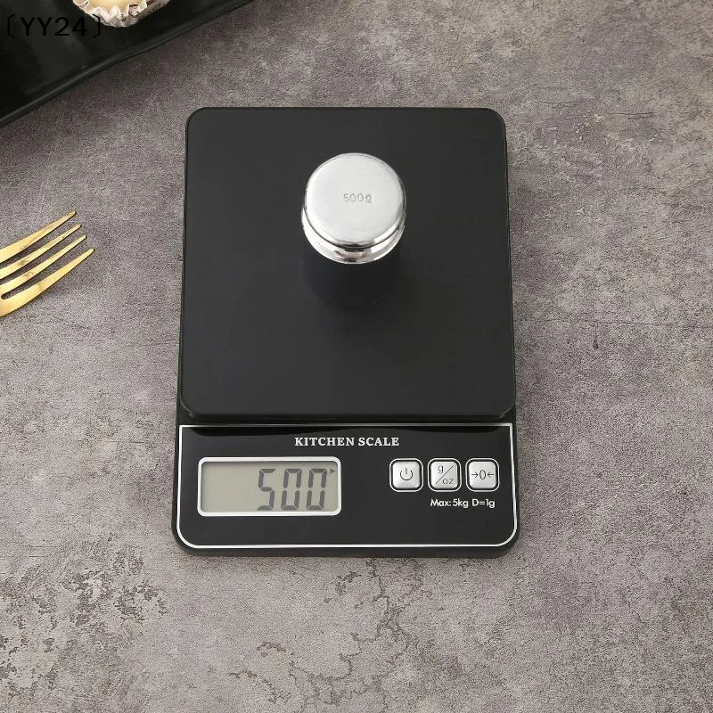 Compact Precision Electronic Kitchen Scale with LCD Display