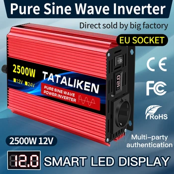 อินเวอร์เตอร์ PURE Sine WAVE 2500 W/3500 W/4500 W/5000 WDC 12 V/24 V ถึง AC 220V 230V แรงดันไฟฟ้า Transfer Converter อะแดปเตอร์ชาร์จ EU SOCKET 1
