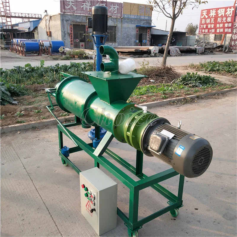 Agriculture Farming Equipment Pig Dung Dewatering Machine Cow Manure Separator Chicken Manure Dehydrator