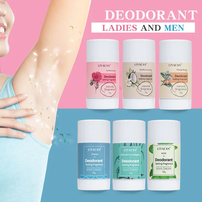 Underarm Antiperspirant Deodorant Perfume Stick Removes Armpit Odor