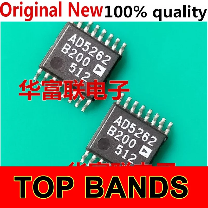 

10 шт. AD5262BRUZ200 200K Стандартный чипсет, новый оригинальный