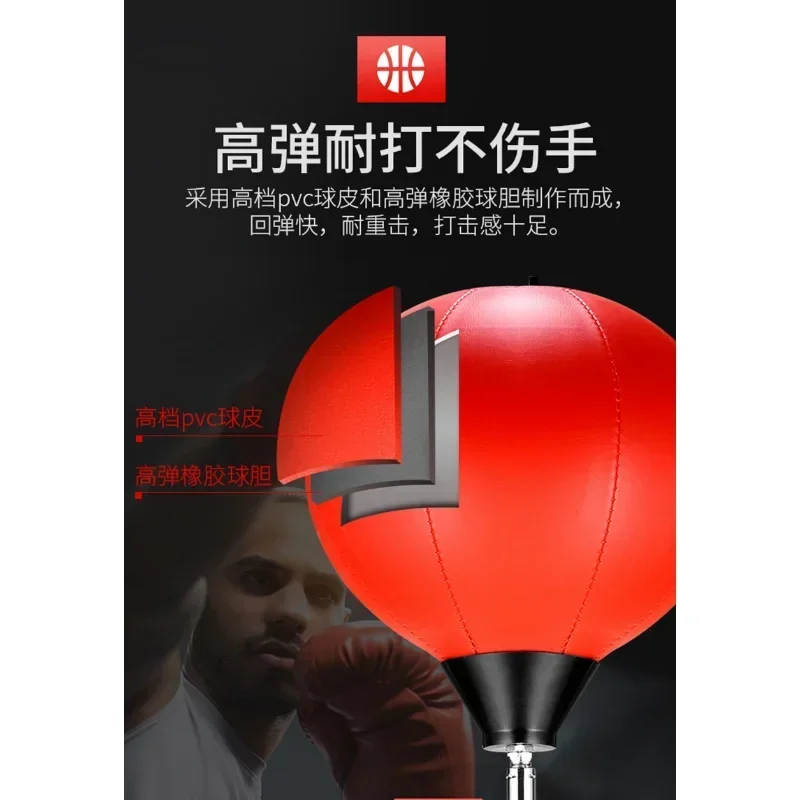 Stress Relief Fitness with Stand Kids Adults Height Adjustable Freestanding Boxing Speed Training Punching Bag Ball