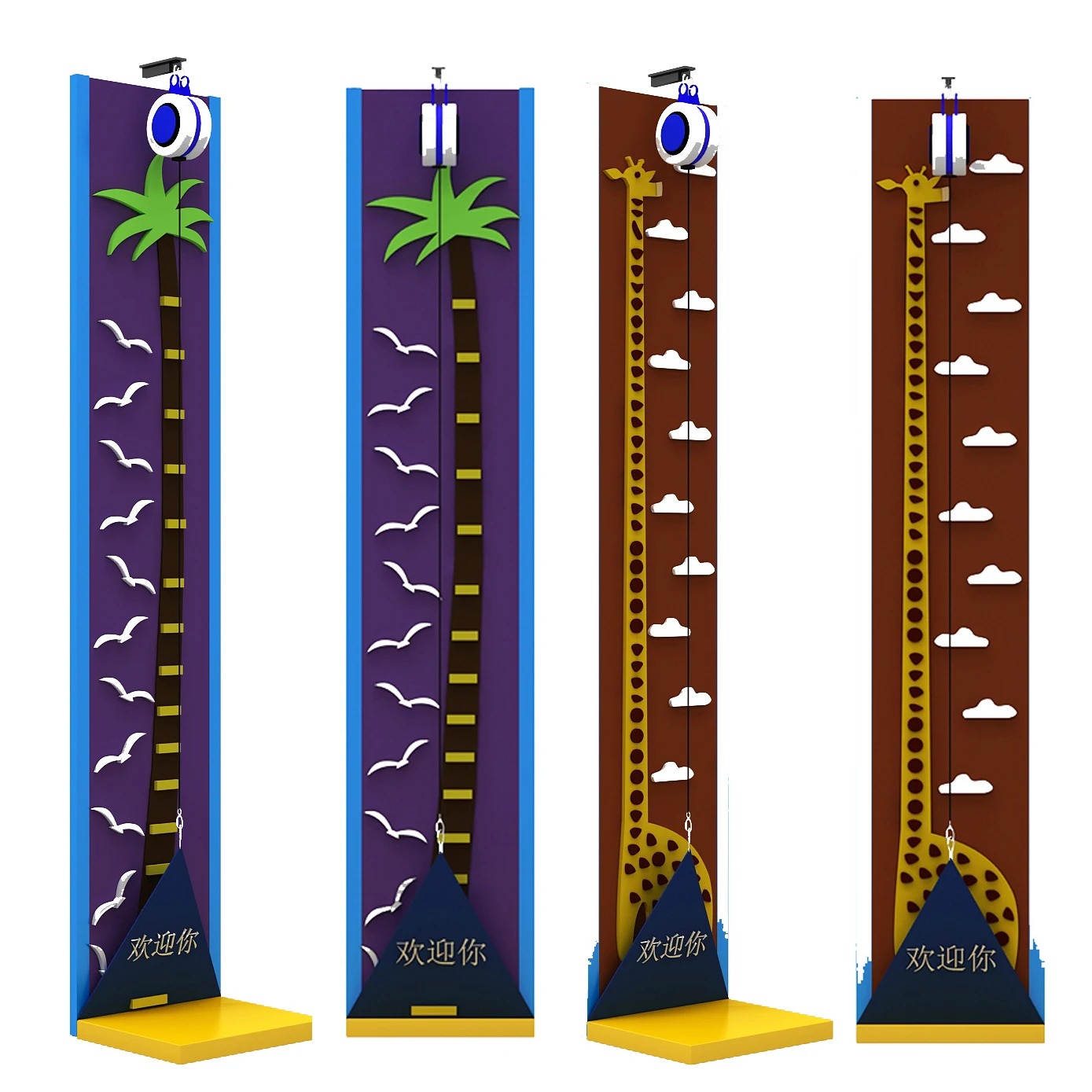 Indoor Playground Rock Climbing Wall Adult Kids Climbing Wall Rock Equipment